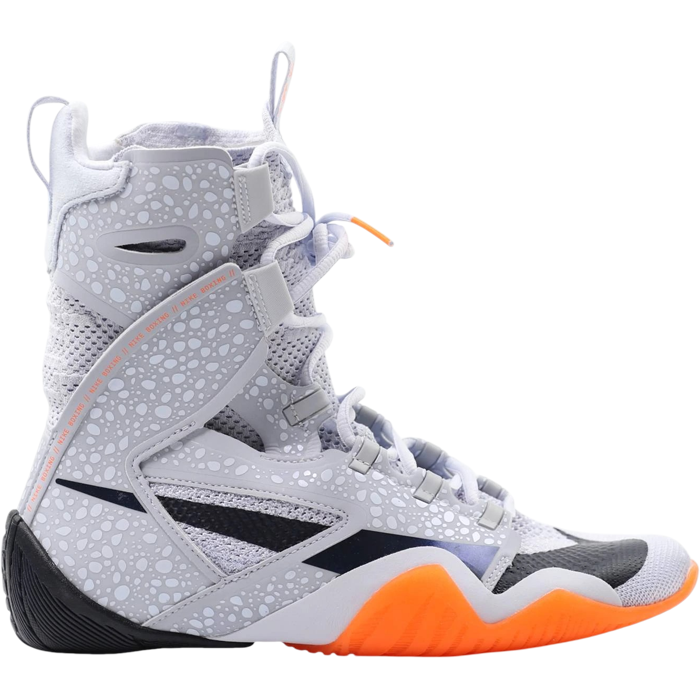 Боксерки NIKE HyperKO 2.0 Special Edition Multi Color [арт. CI2953