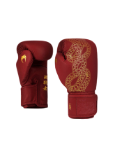 Перчатки боксерские Venum Serpenti Burgundy/Ivory