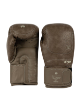Перчатки боксерские Venum Impact Evo Scales Brown