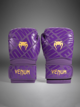 Перчатки боксерские Venum Contender 1.5 XT Dark Purple