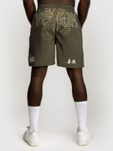 Шорты спортивные Venum Serpenti Kaki/Bronze/Ivory