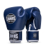 Перчатки боксерские LEADERS THAI 2 BL/WH
