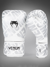 Перчатки боксерские Venum Contender 1.5 XT White/Silver