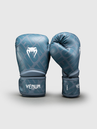 Перчатки боксерские Venum Contender 1.5 XT 3D Storm Blue