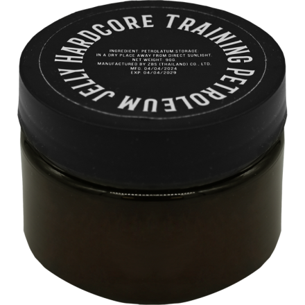 Боксёрский вазелин Hardcore Training Petroleum Jelly 90g