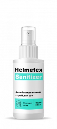 Очищающий спрей для рук Helmetex Sanitizer