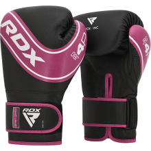 Перчатки детские RDX Kids  PINK