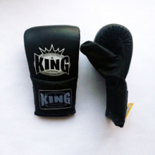 Перчатки снарядные KING на резинке c закр.пальцем