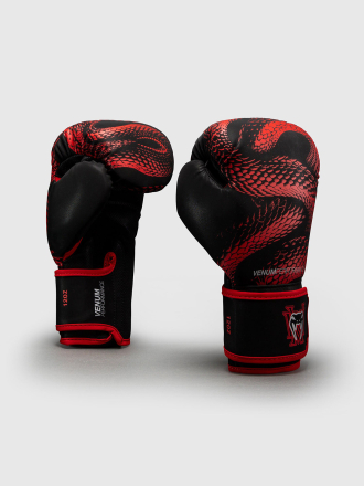 Перчатки боксерские Venum Matupa Black/Red/Silver