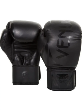 Перчатки боксерские Venum Challenger 2.0 Neo Black