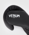 Перчатки боксерские Venum Contender 1.5 Black/White