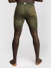 Шорты компрессионные Venum Serpenti Kaki/Bronze/Ivory