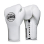 Перчатки боксерские профессиональные LEADERS PRO MFG WH