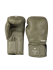 Перчатки боксерские Venum Impact Evo Scales Army Green