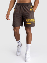 Шорты спортивные UFC Fusion by Venum Fight Week Dark Brown