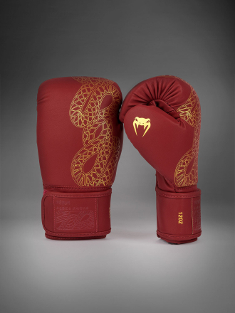 Перчатки боксерские Venum Serpenti Burgundy/Ivory