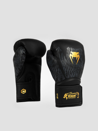 Перчатки боксерские Venum x Chimaev Wild Borz Black/Grey/Gold