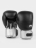 Перчатки боксерские Venum Power 2.0 Black/Silver