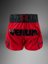 Шорты тайские Venum Inferno 2.0 Red/Charcol Grey/Black