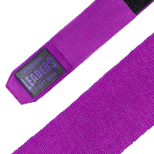 Бинты боксерские LEADERS PRO 84/16 3.5m