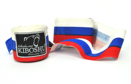 Бинты боксерский KIBOSHU