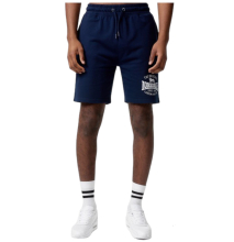 Шорты тренировочные LONSDALE TRAPRAIN 2