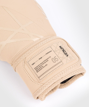 Перчатки боксерские Venum Tecmo 2.0 Sand