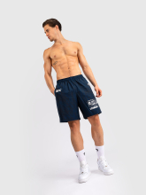 Шорты спортивные UFC Fusion by Venum Fight Week Blue