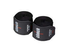 Бинты боксерские CLINCH Boxing Hand Wrap Power Flex