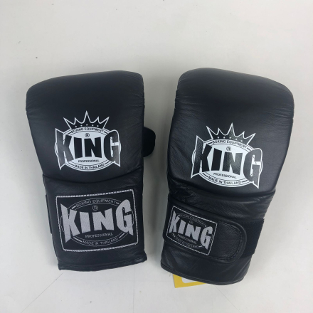 Перчатки снарядные KING , XL . ( уценка)