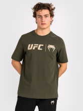 Футболка UFC Venum Classic Khaki/Bronze