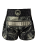 Шорты тайские Venum Invader Black/Sand