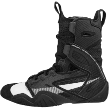 Боксерки NIKE Hyperko 2.0 Black/White/Smoke Grey