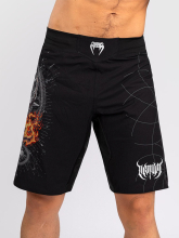 Шорты ММА Venum Gladiator 5.0 Black/Silver