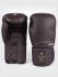Перчатки боксерские Venum Impact Evo Chocolate