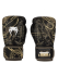 Перчатки боксерские Venum Invader Black/Sand Перчатки боксерские Venum Invader Black/Sand