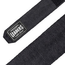 Бинты боксерские LEADERS PRO 84/16 4.5m