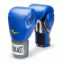 Перчатки тренировочные EVERLAST PU Pro Style Перчатки тренировочные EVERLAST PU Pro Style