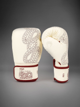 Перчатки боксерские Venum Serpenti Ivory/Burgundy