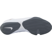 Боксерки NIKE Machomai 2 White/Gold