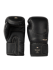 Перчатки боксерские Venum Impact Evo Scales Black