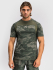 Футболка спортивная Venum G-Fit Air Army Camo