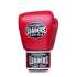Перчатки боксерские LEADERS THAI 2 RD/WH