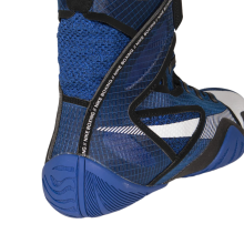 Боксерки NIKE Hyperko 2.0 Blue