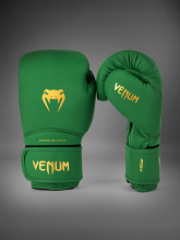 Перчатки боксерские Venum Contender 1.5 Forest Green