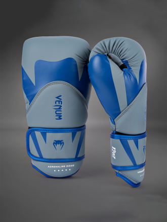 Перчатки боксерские Venum Challenger 4.0 Pebble Grey