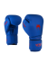 Перчатки боксерские Venum Contender 1.5 Royal Blue