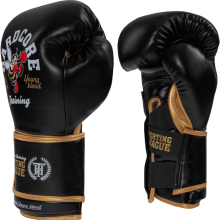 Детские боксерские перчатки HARDCORE TRAINING Fighting League Black PU